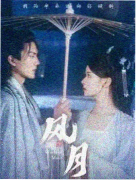 请回答1988韩剧海报